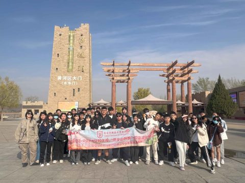 寧夏回族自治區暨賀蘭山學習考察團 - 8